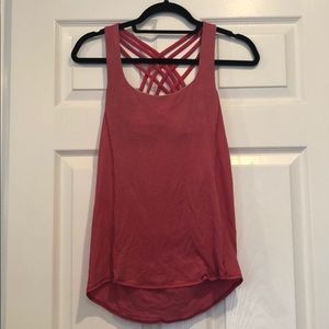 Lululemon wild to be free tank with butterfly bra